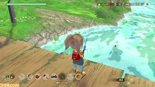 「牧場物語」シリーズ最新作Nintendo Switch用ほのぼの生活ゲーム『牧場物語 Welcome!ワンダフルライフ』家族の絆が更にワンダフルになる最新情報を一挙紹介！公式サイトにて、「わすれ谷ギャラリー」も公開中！