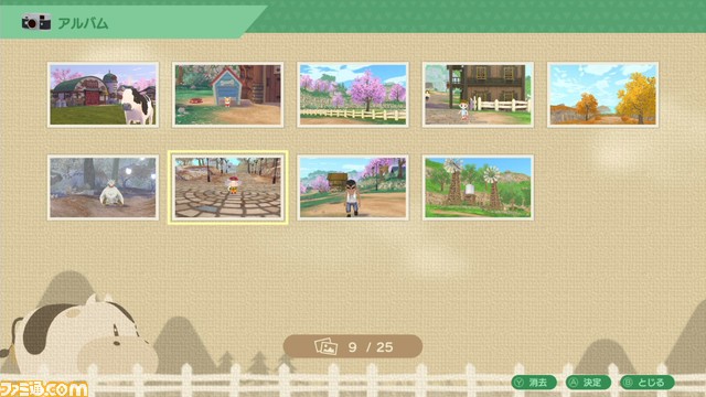 「牧場物語」シリーズ最新作Nintendo Switch用ほのぼの生活ゲーム『牧場物語 Welcome!ワンダフルライフ』家族の絆が更にワンダフルになる最新情報を一挙紹介！公式サイトにて、「わすれ谷ギャラリー」も公開中！
