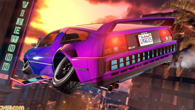 『GTAオンライン』“強盗イベント”に新たな強盗チャレンジが登場。コミュニティ全体で合計GTAマネー2兆ドルを獲得して特別報酬をゲットしよう