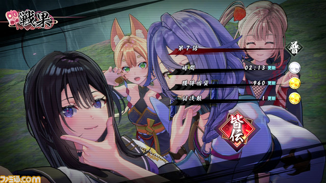 『サムライメイデン』プレイレビュー。ユニークやアイデアやお色気要素が満載! D3Pイズムを感じるガールズ侍アクションが新生