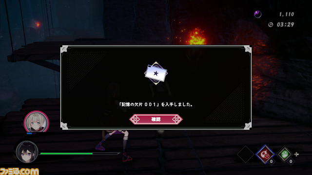 『サムライメイデン』プレイレビュー。ユニークやアイデアやお色気要素が満載! D3Pイズムを感じるガールズ侍アクションが新生