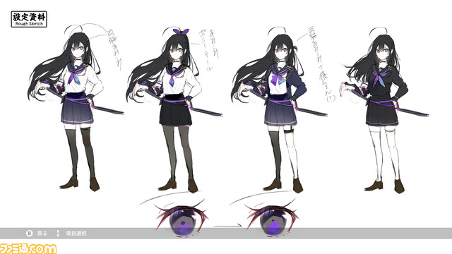 『サムライメイデン』プレイレビュー。ユニークやアイデアやお色気要素が満載! D3Pイズムを感じるガールズ侍アクションが新生