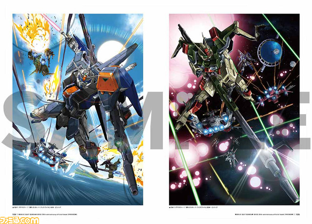 『機動戦士ガンダムSEED』20周年記念オフィシャルブックが本日（11/25）より予約開始。ファンブック“フリーダム”と設定資料集“ジャスティス”を収録
