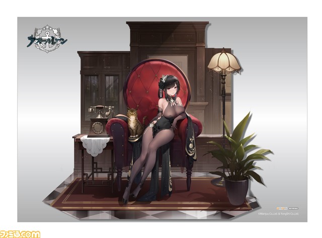 『アズールレーン』鎮海が黒チャイナドレス衣装でフィギュア化。限定特典としてアクリルフィギュアやA2クリアポスターが付属