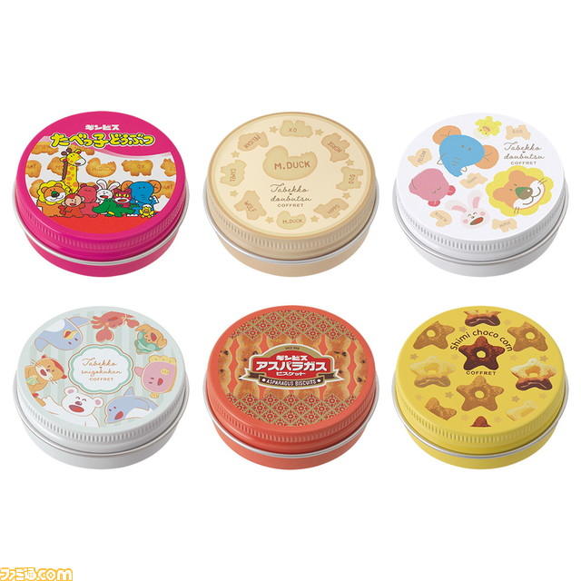 “たべっ子どうぶつ”の一番コフレ第2弾が本日(11/26)一番くじオンラインやファミマにて発売。オーデコロンやポーチなどラインアップ