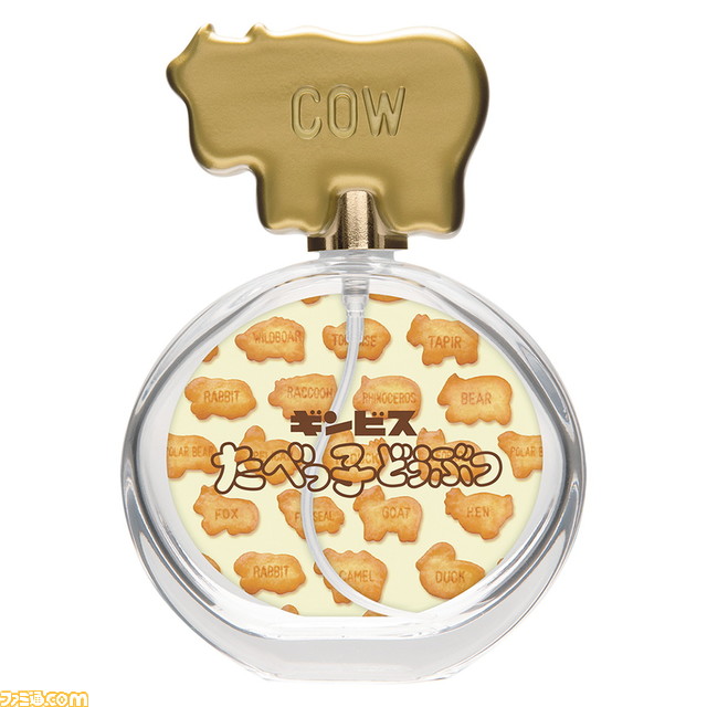 “たべっ子どうぶつ”の一番コフレ第2弾が本日(11/26)一番くじオンラインやファミマにて発売。オーデコロンやポーチなどラインアップ