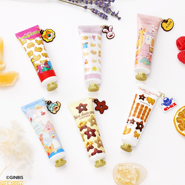 “たべっ子どうぶつ”の一番コフレ第2弾が本日(11/26)一番くじオンラインやファミマにて発売。オーデコロンやポーチなどラインアップ