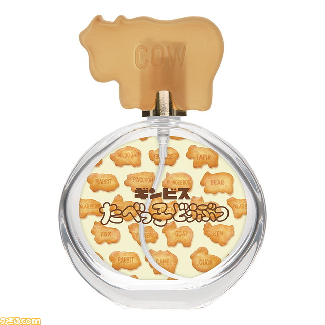 “たべっ子どうぶつ”の一番コフレ第2弾が本日(11/26)一番くじオンラインやファミマにて発売。オーデコロンやポーチなどラインアップ