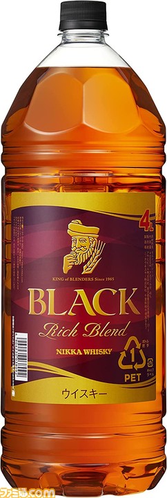 【Amazonブラックフライデー】ゲームのおともに『ブラックニッカ リッチブレンド』。寒い季節はホットウイスキーで心穏やかに
