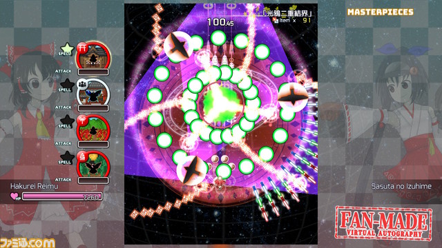東方project 弾幕シューティングゲーム