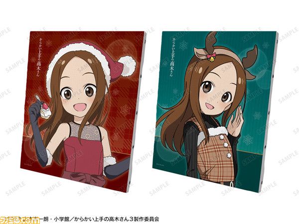 からかい上手の高木さん』サンタ＆トナカイ姿の高木さんのグッズ