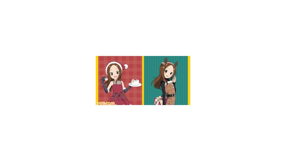 からかい上手の高木さん』サンタ＆トナカイ姿の高木さんのグッズが登場