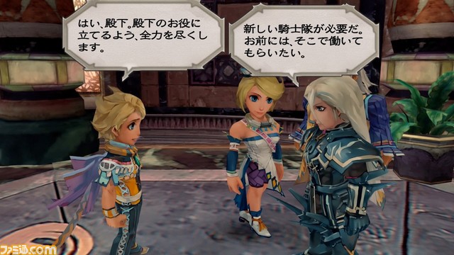 『ロマサガRS』4周年記念第1弾まとめ。ガチャ“ミルザ編”、“サルーイン編”開催、最大4万5000ジュエルを配布