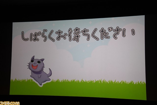 『あくありうむ。』湊あくあさんファンミーティングをリポート。ゲーム裏話や今後の目標を語り、突如始まるライ〇ーゲームなど盛りだくさんなイベントに!