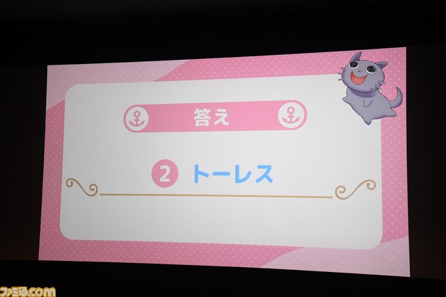 『あくありうむ。』湊あくあさんファンミーティングをリポート。ゲーム裏話や今後の目標を語り、突如始まるライ〇ーゲームなど盛りだくさんなイベントに!