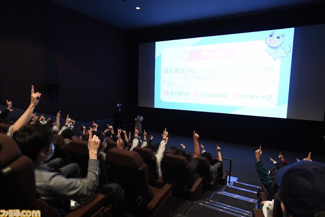 『あくありうむ。』湊あくあさんファンミーティングをリポート。ゲーム裏話や今後の目標を語り、突如始まるライ〇ーゲームなど盛りだくさんなイベントに!