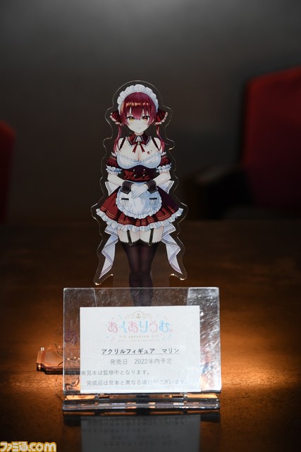 『あくありうむ。』湊あくあさんファンミーティングをリポート。ゲーム裏話や今後の目標を語り、突如始まるライ〇ーゲームなど盛りだくさんなイベントに!