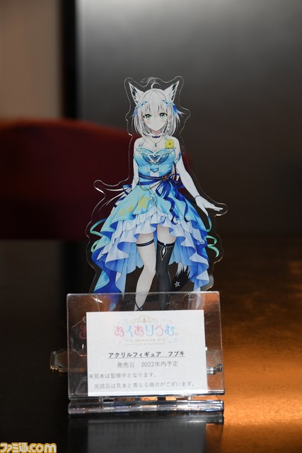 『あくありうむ。』湊あくあさんファンミーティングをリポート。ゲーム裏話や今後の目標を語り、突如始まるライ〇ーゲームなど盛りだくさんなイベントに!