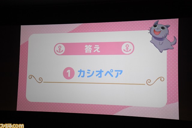 『あくありうむ。』湊あくあさんファンミーティングをリポート。ゲーム裏話や今後の目標を語り、突如始まるライ〇ーゲームなど盛りだくさんなイベントに!