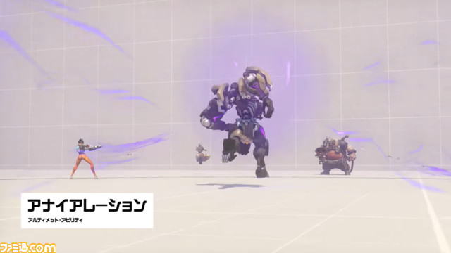 『オーバーウォッチ2』12月7日開幕予定のシーズン2に登場する新タンク “ラマットラ”の紹介トレイラーが公開。シールド貫通や空中の敵を引きずり落とすなどユニークな技が満載