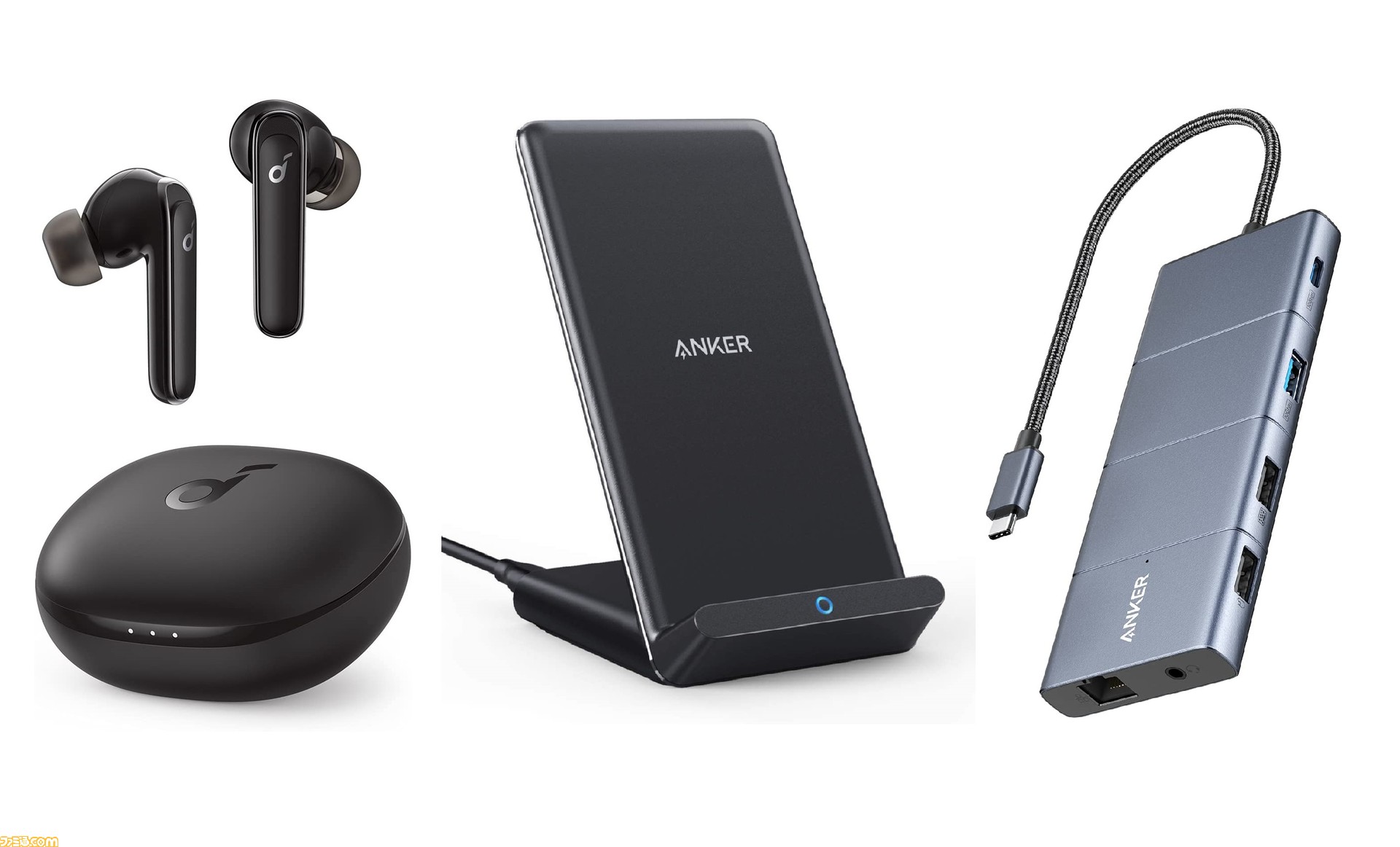 Amazonブラックフライデー】Anker製品をピックアップ。人気の