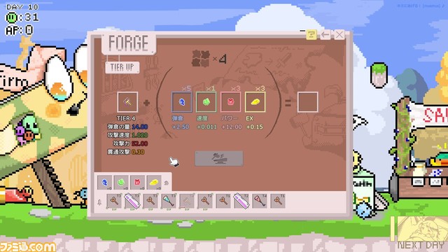 『アリス!』ドットがポップなワンダーランドのタワーディフェンス【とっておきインディー】