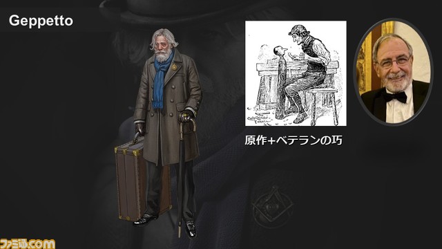ピノキオ残酷ソウルライク『Lies of P』がゴシックホラーに行きついた理由。華やかな時代背景から、奇妙だが美しい“ベル・エポック・パンク”へ