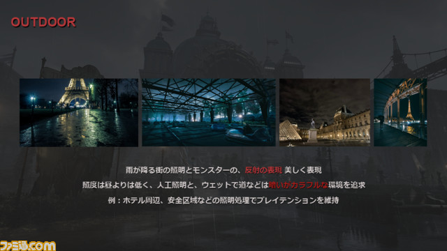 ピノキオ残酷ソウルライク『Lies of P』がゴシックホラーに行きついた理由。華やかな時代背景から、奇妙だが美しい“ベル・エポック・パンク”へ