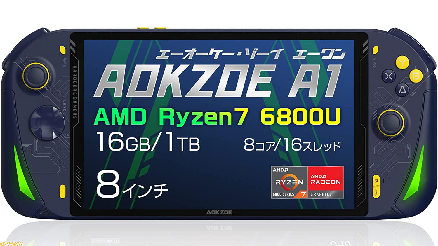 z_63842ffd93555.jpg
