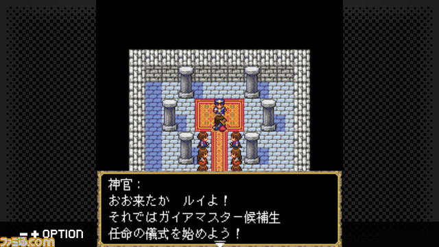 『女神転生外伝 新約ラストバイブル』シリーズ3タイトルがSteaｍに対応決定。『女神転生』シリーズの世界観にファンタジーを取り入れた完全オリジナルRPG