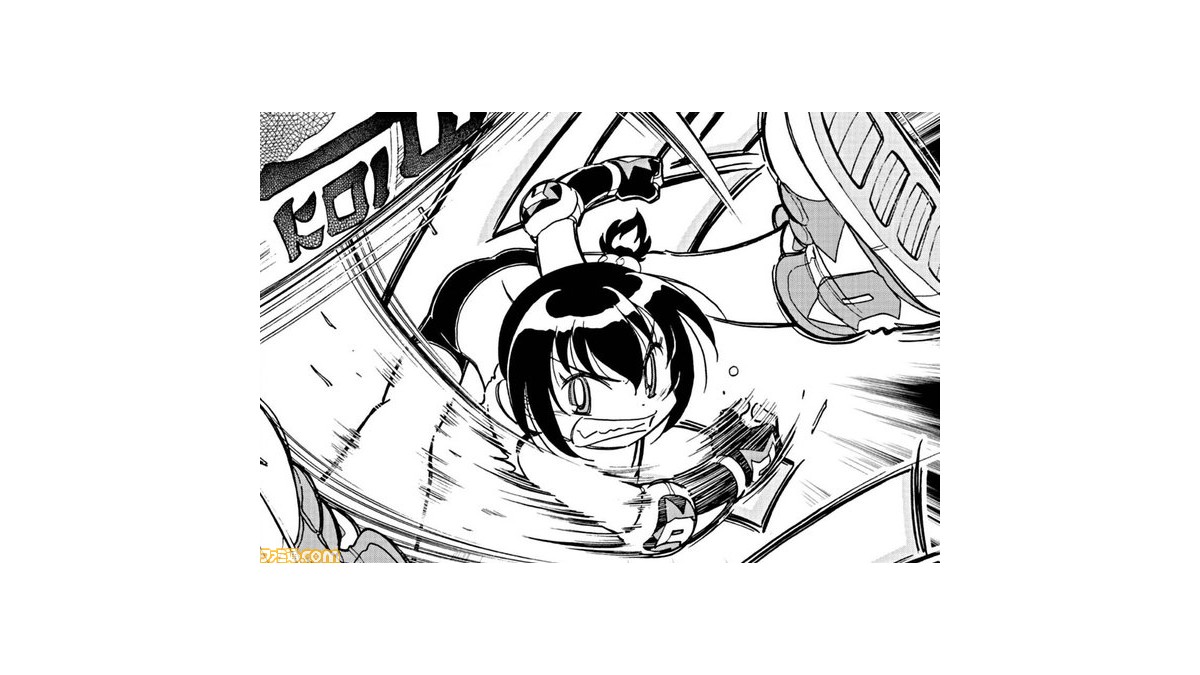 炎の闘球児 ドッジ弾平 1～18巻 全巻セット ◇【古本】炎の