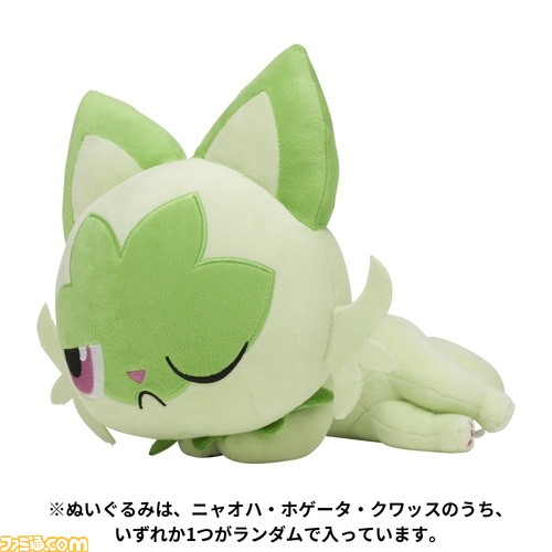 ポケモンぬいぐるみ　まとめ売り　ピカピカボックス