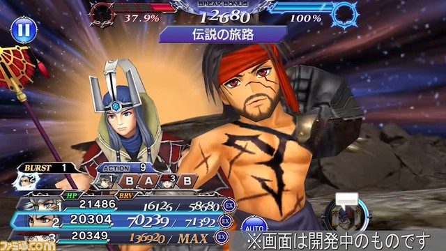 アーロンにBT武器とFR武器が追加！ 敵に行動させることでダメージアップ【2022.11.30アプデ情報】