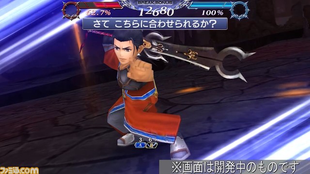 アーロンにBT武器とFR武器が追加！ 敵に行動させることでダメージアップ【2022.11.30アプデ情報】