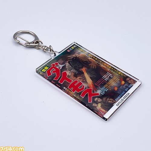 『十三機兵防衛圏』のオーケストラコンサートが2023年1月7日に開催決定。チケット先行抽選を開始。3周年記念グッズも発売