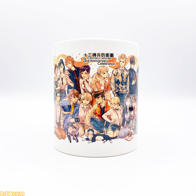 『十三機兵防衛圏』のオーケストラコンサートが2023年1月7日に開催決定。チケット先行抽選を開始。3周年記念グッズも発売