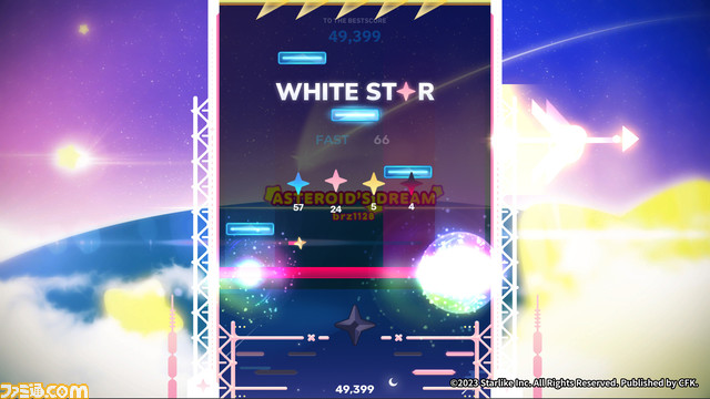 Switch版『シクスターゲート・スタートレール』が予約開始。新モード“アドベンチャーモード”や100曲以上の楽曲などを収録