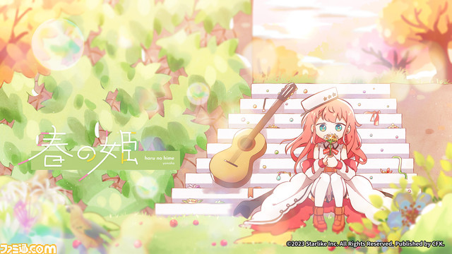 Switch版『シクスターゲート・スタートレール』が予約開始。新モード“アドベンチャーモード”や100曲以上の楽曲などを収録