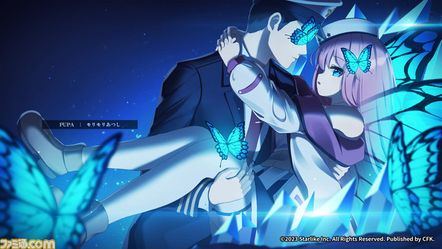 Switch版『シクスターゲート・スタートレール』が予約開始。新モード“アドベンチャーモード”や100曲以上の楽曲などを収録