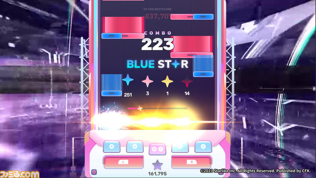 Switch版『シクスターゲート・スタートレール』が予約開始。新モード“アドベンチャーモード”や100曲以上の楽曲などを収録