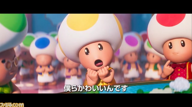 映画『スーパーマリオ』第2弾トレーラー公開でドンキーコングの登場が決定。ピーチ姫やマリオカート、たぬきマリオの姿も