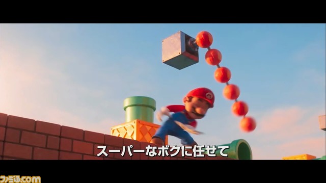 映画『スーパーマリオ』第2弾トレーラー公開でドンキーコングの登場が決定。ピーチ姫やマリオカート、たぬきマリオの姿も