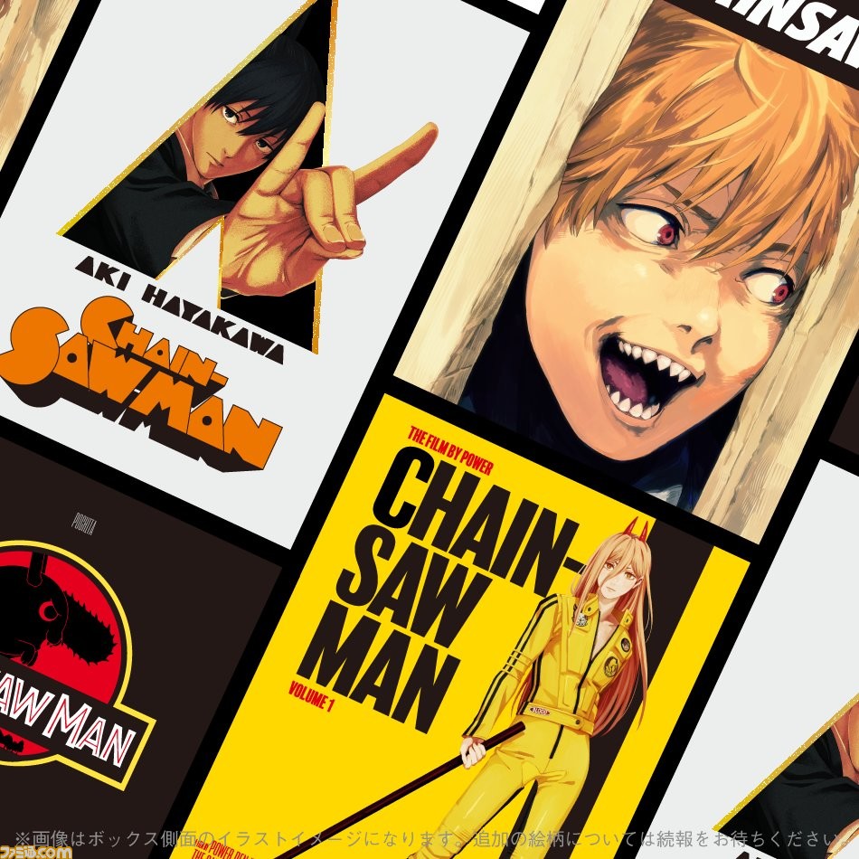アニメ『チェンソーマン』Blu-ray&DVDの特典情報が解禁。MAPPA Online 