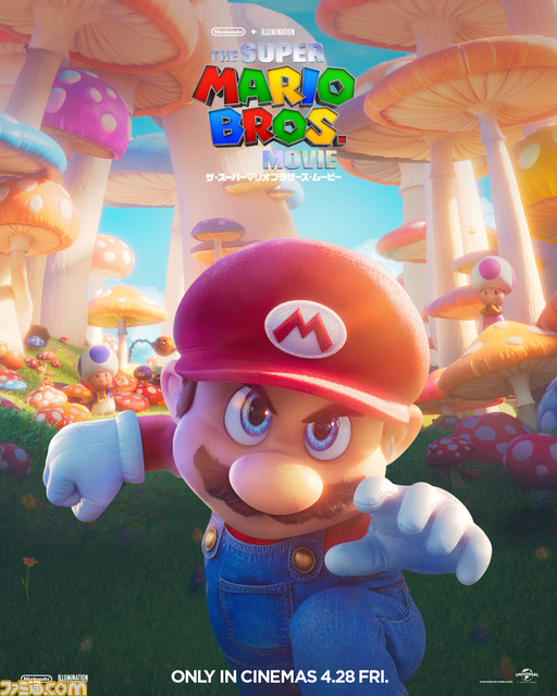 映画 スーパーマリオ 新たなキャラクタービジュアルが公式twitterにて公開 マリオ ピーチ姫 クッパなどおなじみの6名が登場 ゲーム エンタメ最新情報のファミ通 Com 映画 スーパーマリオ 新たなキャラクタービジュアルが公式twitterにて公開 マリオ ピーチ姫 クッパなどおなじみの6名が登場 ゲーム エンタメ最新情報のファミ通 Com