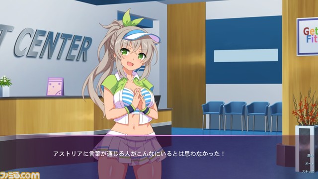 Switch/PS4/PS5『サクラ・サキュバス6 ~王女様とお出かけ~』が12月2日に発売。恋愛アドベンチャーゲーム『サクラ・サキュバス』シリーズの最新作