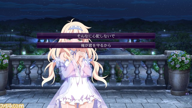 Switch/PS4/PS5『サクラ・サキュバス6 ~王女様とお出かけ~』が12月2日に発売。恋愛アドベンチャーゲーム『サクラ・サキュバス』シリーズの最新作