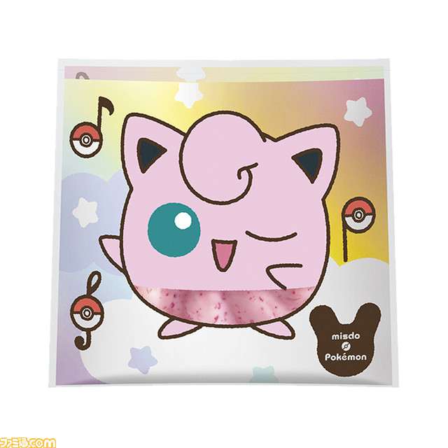 【ミスド】ポケモンをイメージしたドーナツが本日（12/1）発売。ピカチュウたちがデザインされたメラミンプレートも