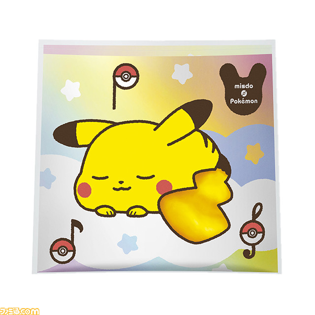 【ミスド】ポケモンをイメージしたドーナツが本日（12/1）発売。ピカチュウたちがデザインされたメラミンプレートも