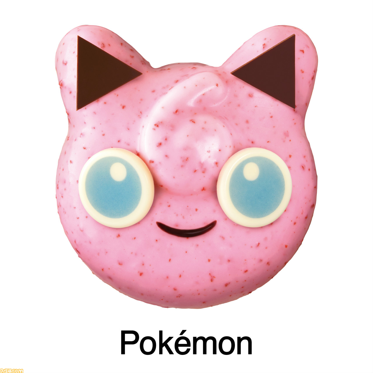 ミスド】ポケモンをイメージしたドーナツが本日（12/1）発売。ニャオハ 
