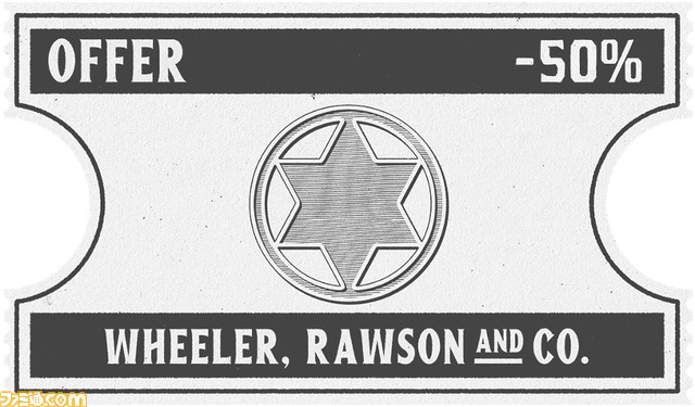 『レッド・デッド・オンライン』報酬が3倍になるイベントや、ホリデー仕様のコスチュームがもらえるキャンペーンを予定